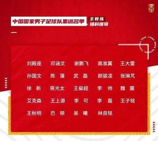 谈菲利克斯“我始终认为足球是一场盛宴，你肯定会遇到拥有最佳球员的球队。